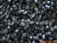 供應PVC消光、彈性粒子、膠粒、顆粒(圖)、環(huán)保、不含鄰苯_供應產(chǎn)品_蘭溪市堂正格塑膠制品廠.