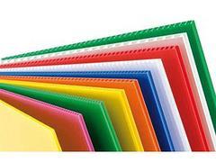 優(yōu)質pp中空板上哪買--張掖pp中空板圖片|優(yōu)質pp中空板上哪買--張掖pp中空板產(chǎn)品圖片由蘭州全達塑膠制品公司生產(chǎn)提供-企業(yè)庫網(wǎng)