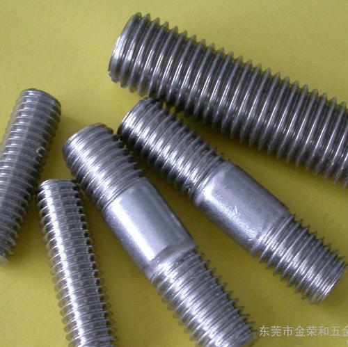 供應(yīng)產(chǎn)品_東莞市金榮和五金制品有限公司