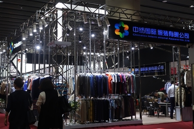 出售131屆廣交會(huì)五金制品采購商名單