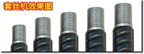 卡特C9發動機噴油器銅套（229-1490） 價格、銷售與供應商解析